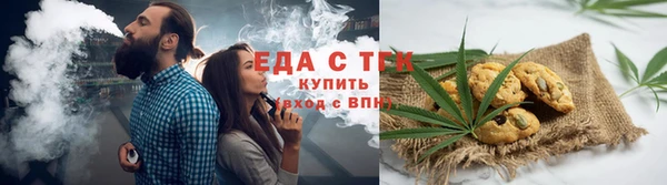 мдма Заволжск