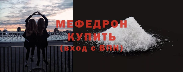 PSILOCYBIN Заводоуковск