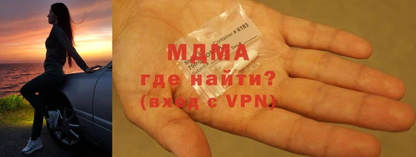 PSILOCYBIN Заводоуковск