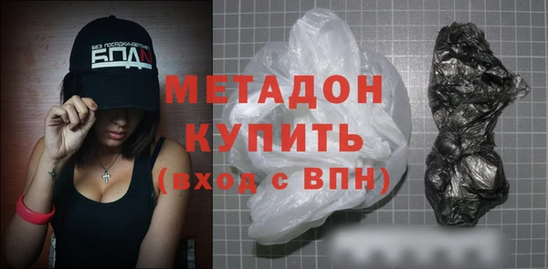 PSILOCYBIN Заводоуковск