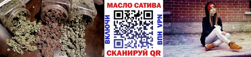 Дистиллят ТГК Wax  Ялуторовск 